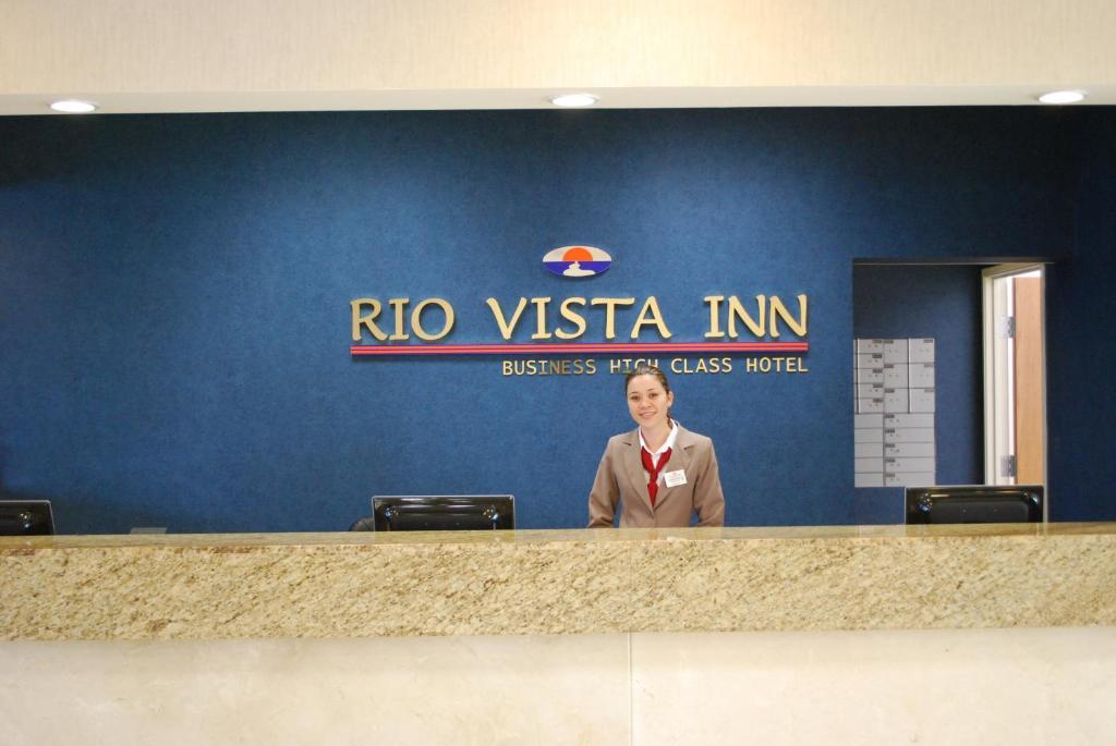 Rio Vista Inn Business High Class Hotel Poza Rica エクステリア 写真